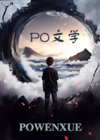 晓镜图